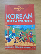 Korean Phrasebook – Lonely Planet (Second Hand Book)