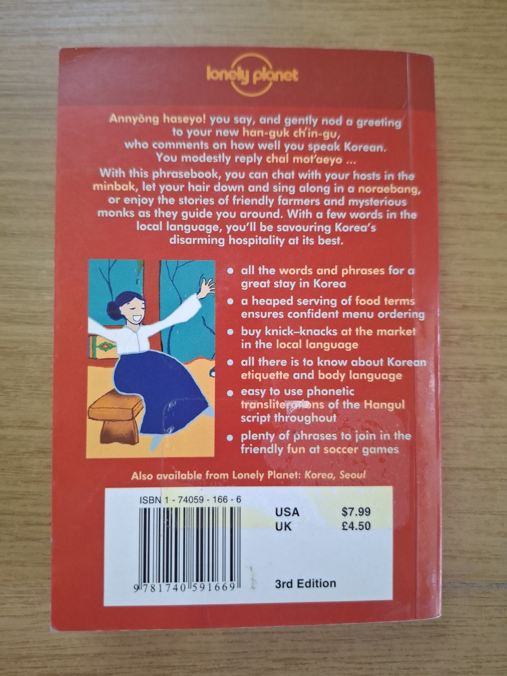 Korean Phrasebook – Lonely Planet (Second Hand Book)