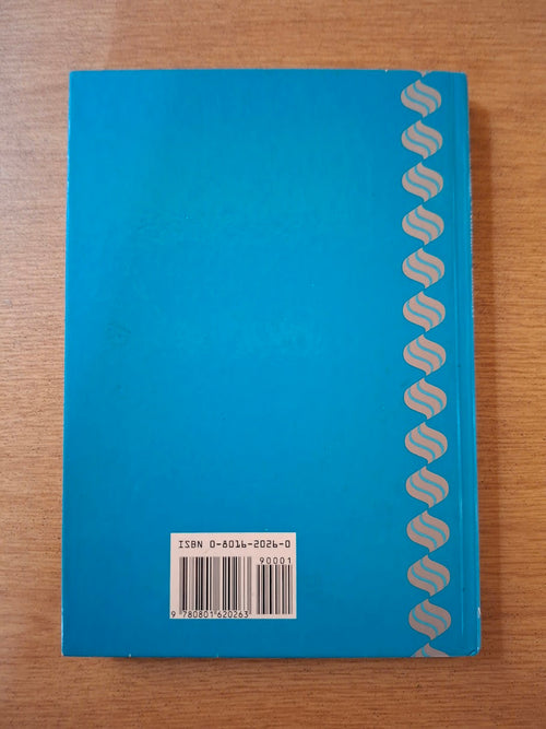 Alzheimer's disease: A handbook for caregivers - R. C. Hamdy (Second Hand Book)