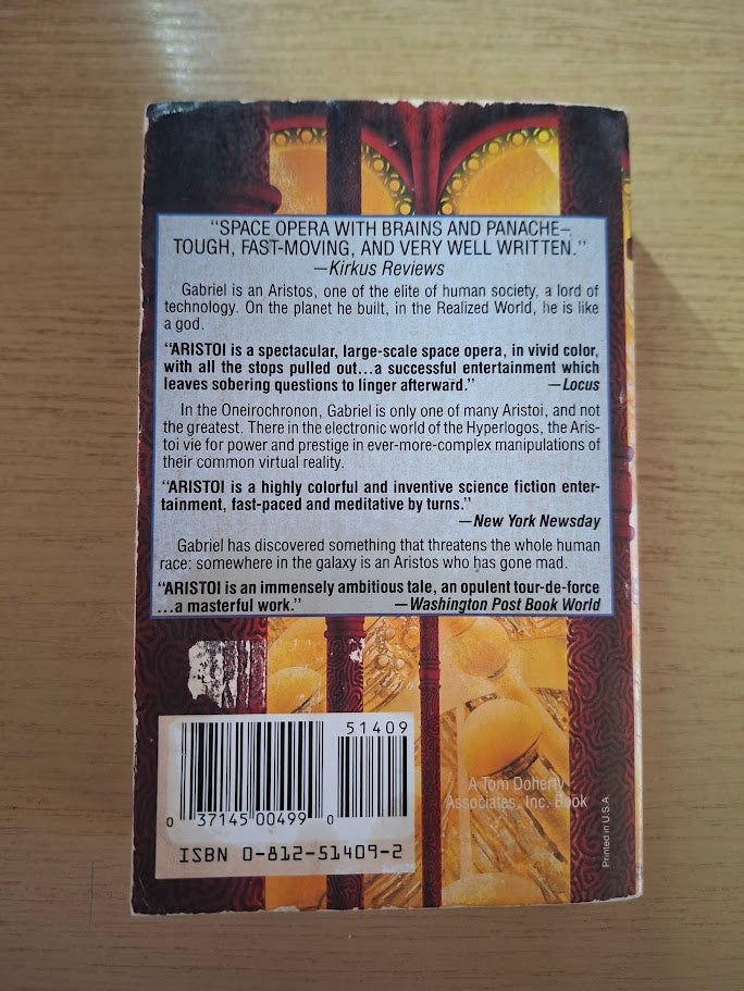 Aristoi by Walter Jon Williams (Second Hand Book)