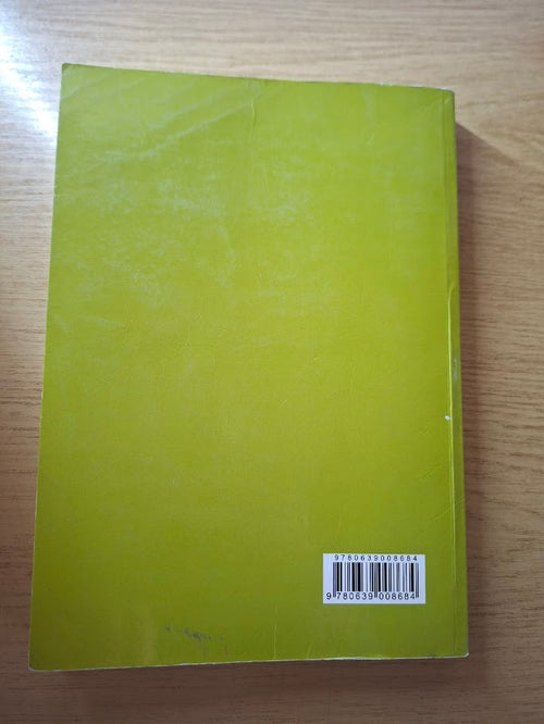 Accounting for Attorneys by Gordon Adams (Second Hand Book)
