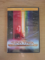 Star Trek: The Motion Picture – The Director’s Edition (2 Disc Widescreen Collection, Second Hand DVD)