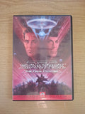 Star Trek V: The Final Frontier (Widescreen Collection, Second Hand DVD)