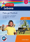 Oxford Lebone Gr5 LB (Sep) (CAPS) ISBN/SKU: 9780199054015