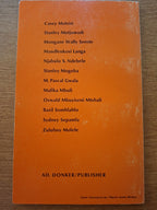 To Whom It May Concern – An Anthology of Black South African Poetry (1973) (Second-Hand)