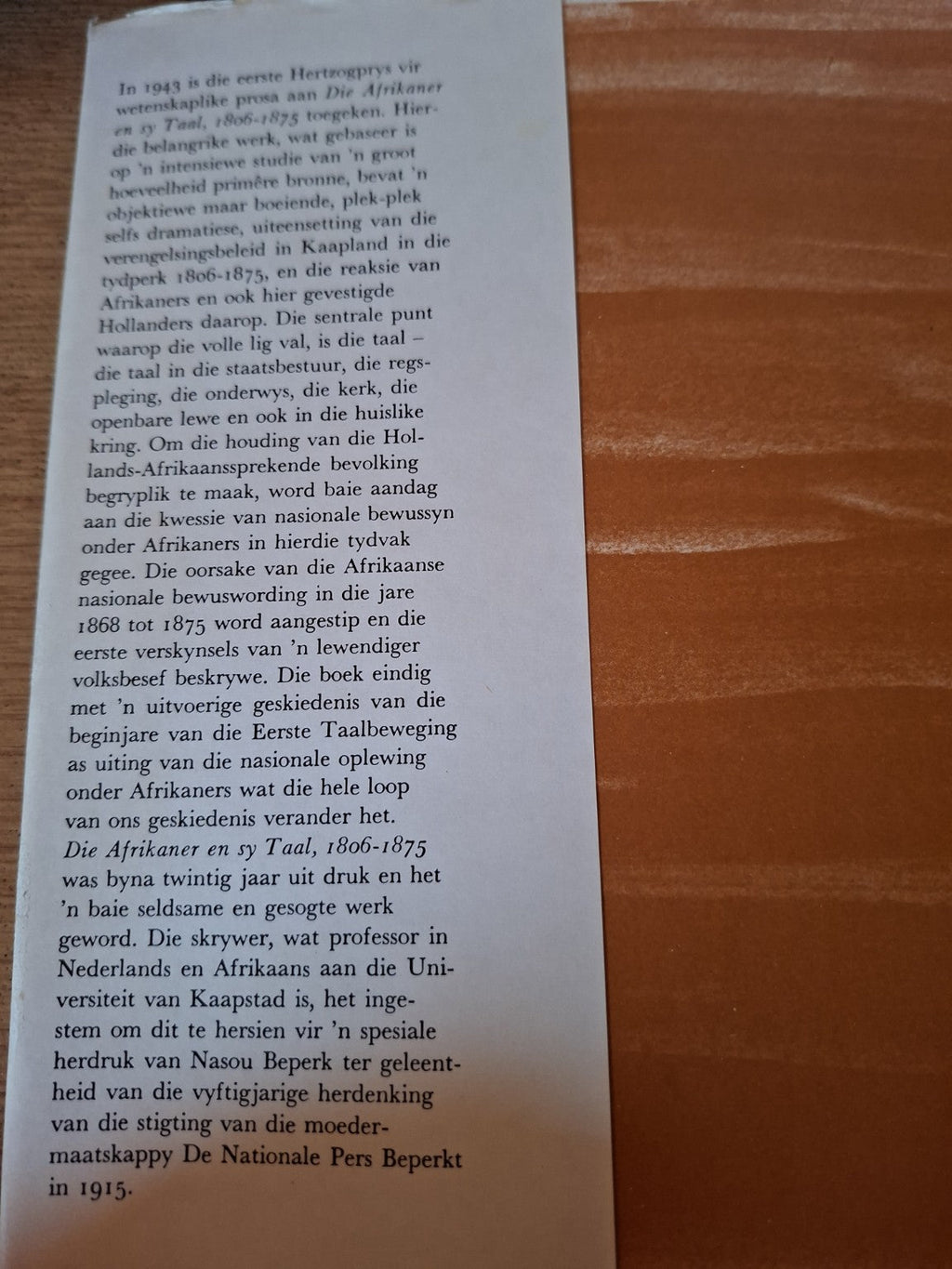 Die Afrikaner en sy Taal 1806–1875 (Second-Hand)