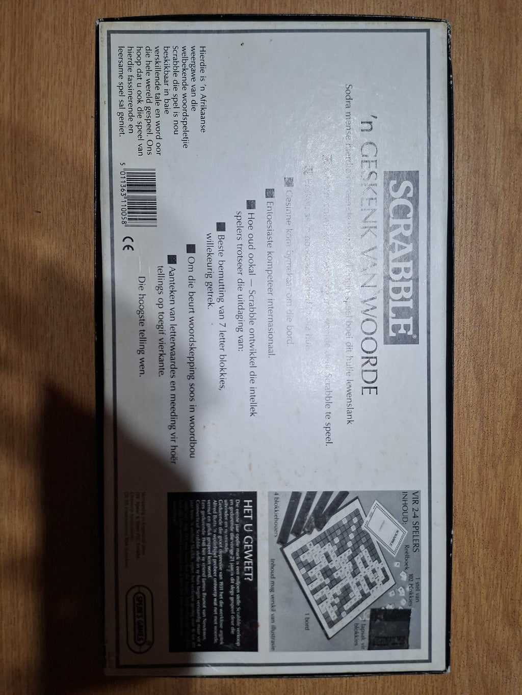Scrabble – Afrikaans Edition (Complete Set with Board, Tiles & Rules) (Second-Hand)