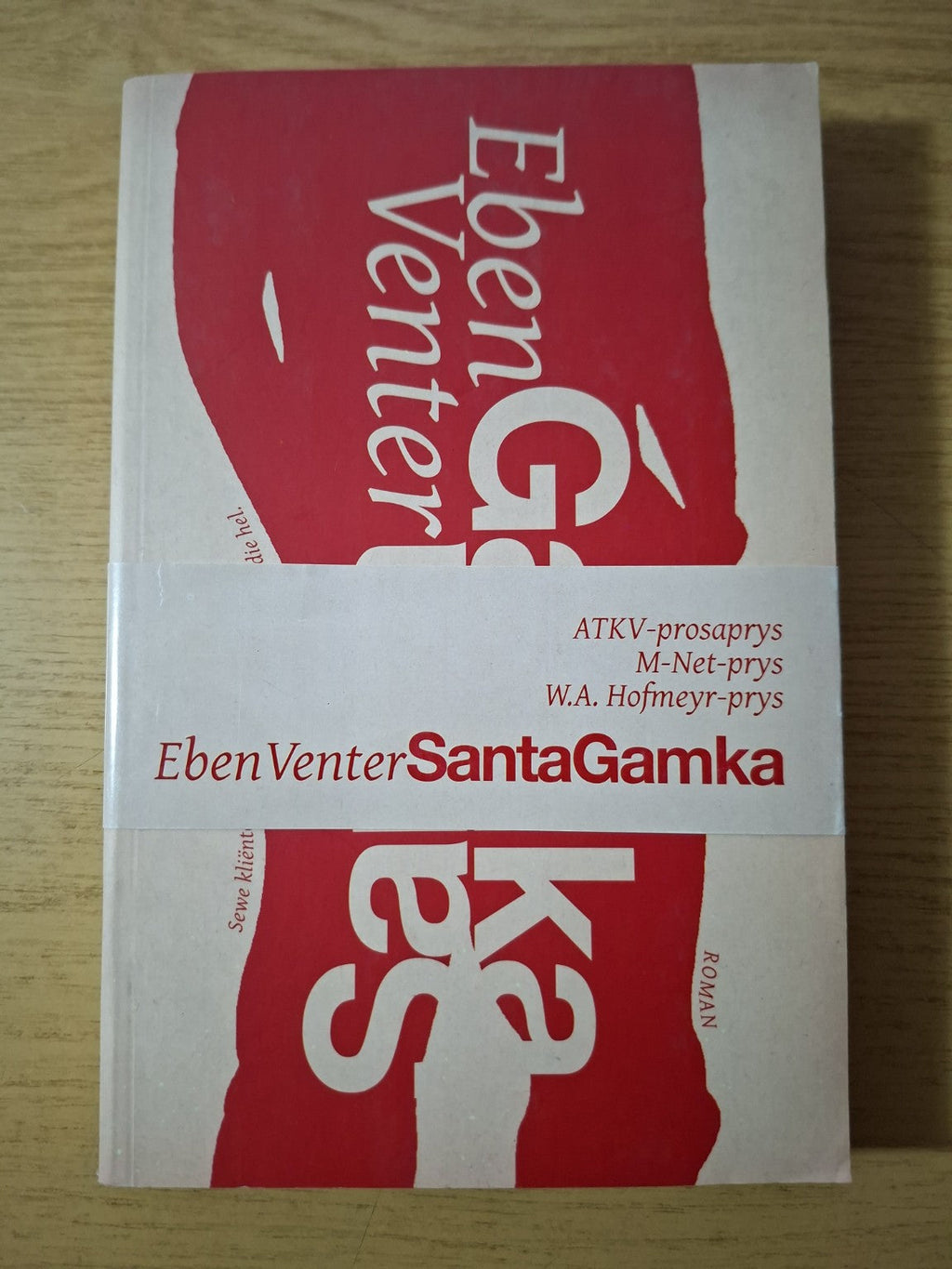 Santa Gamka by Eben Venter – Second-Hand