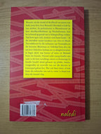 Woordes hul storie sien ken – Bernard Odendaal – Second-Hand