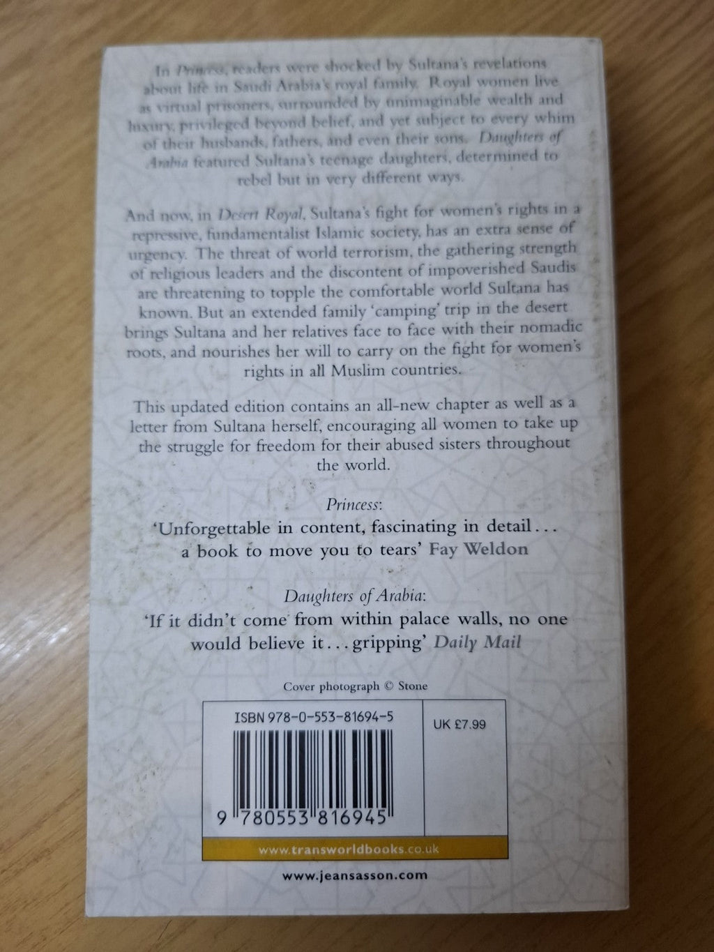 Desert Royal – Jean Sasson (Second-Hand)