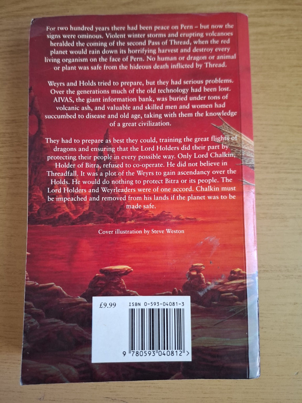 Red Star Rising (Second-Hand)