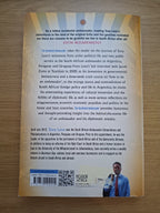 The Accidental Ambassador – From Parliament to Patagonia by Tony Leon (Second-Hand)