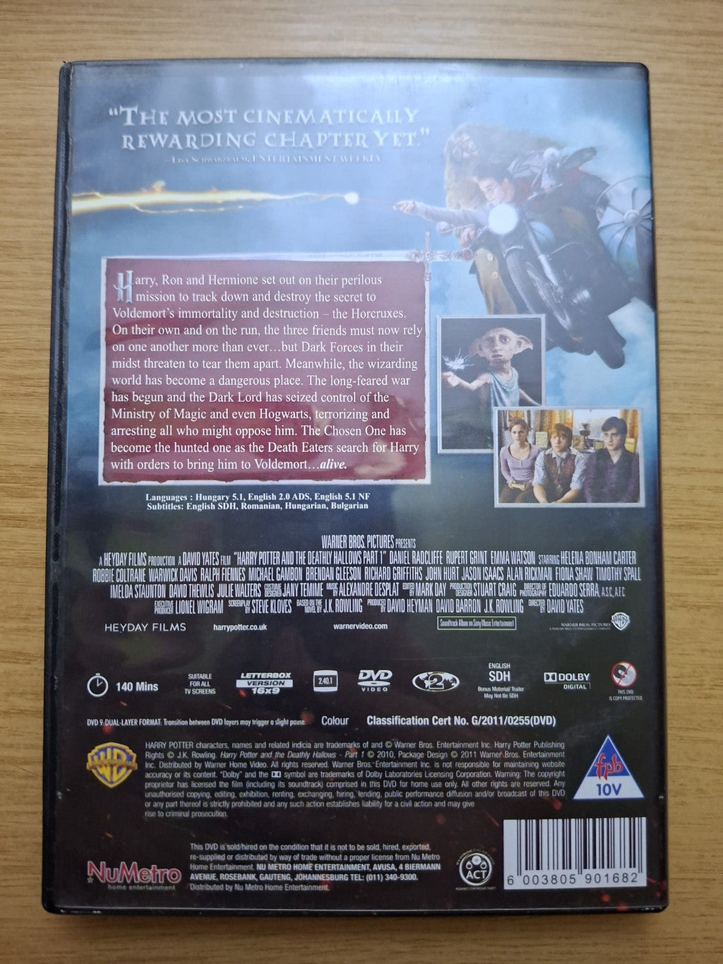 Harry Potter and the Deathly Hallows – Part 1 – DVD (Second-Hand)