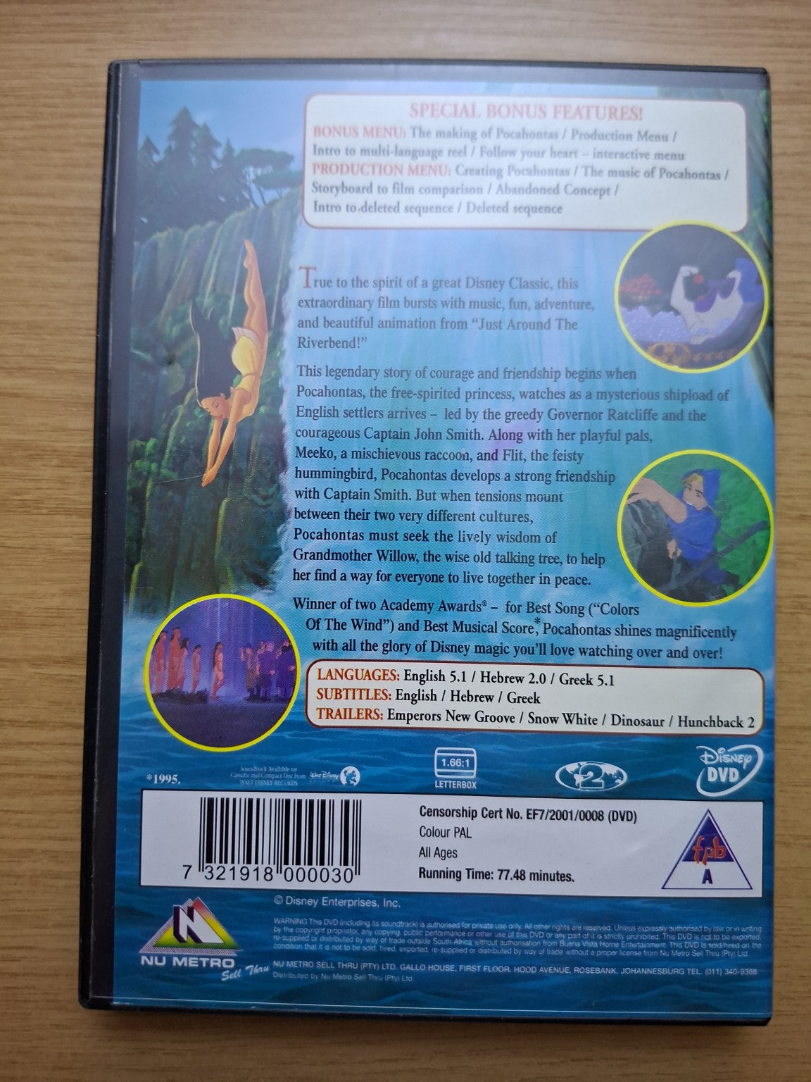 Pocahontas – DVD (Second-Hand)