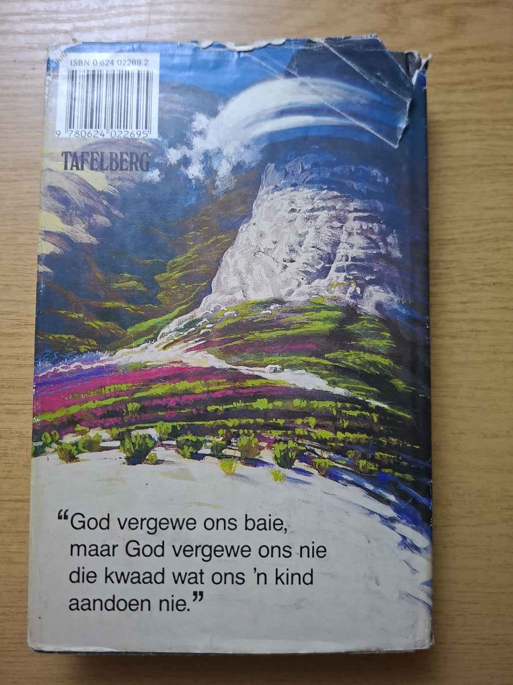 Fiela se Kind – Dalene Matthee (Second-Hand)