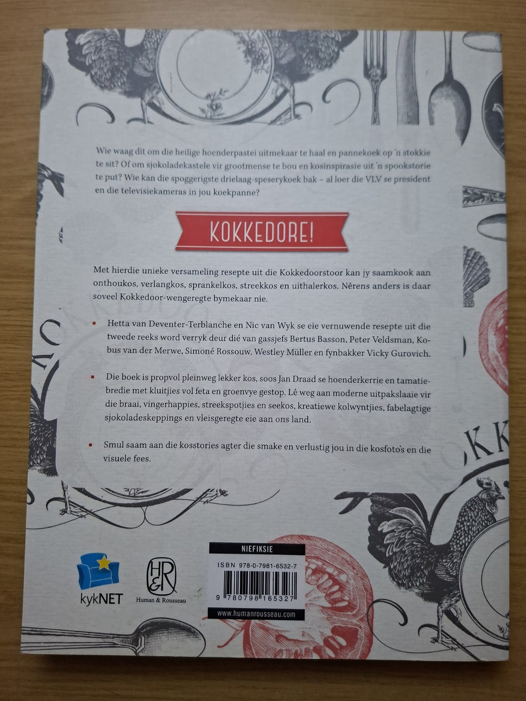 Kokkedoor Versamelresepte 2 – Errieda du Toit (Second-Hand)