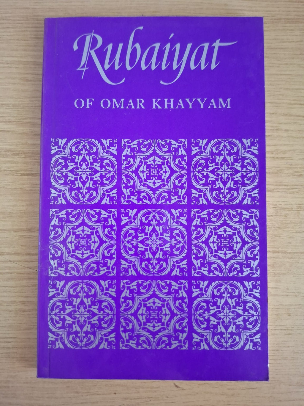 Rubaiyat of Omar Khayyam (Second Hand Book)