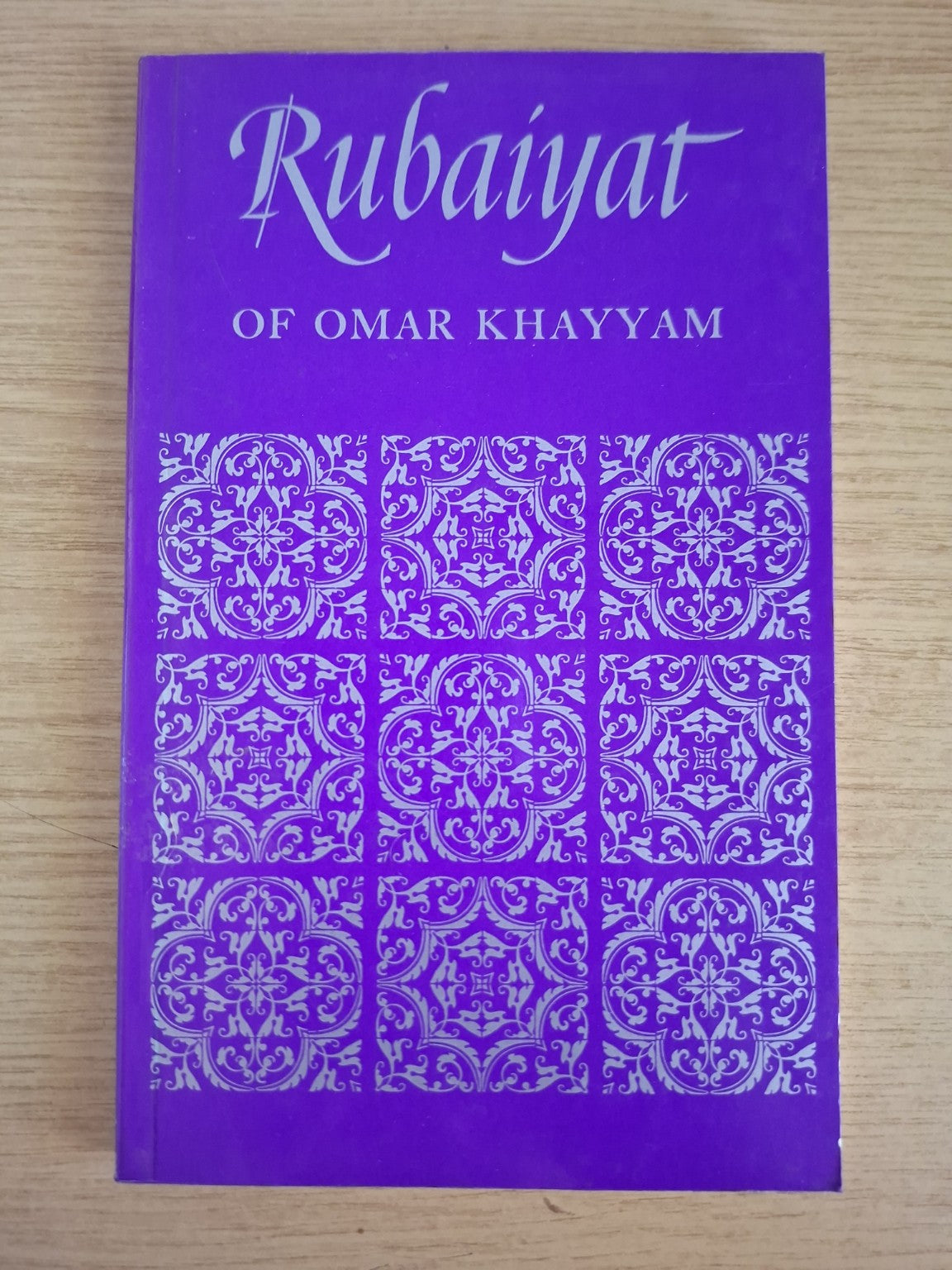 Rubaiyat of Omar Khayyam (Second Hand Book)