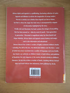 African Myths and Legends – Jay Heale & Dianne Stewart (Second Hand Book)