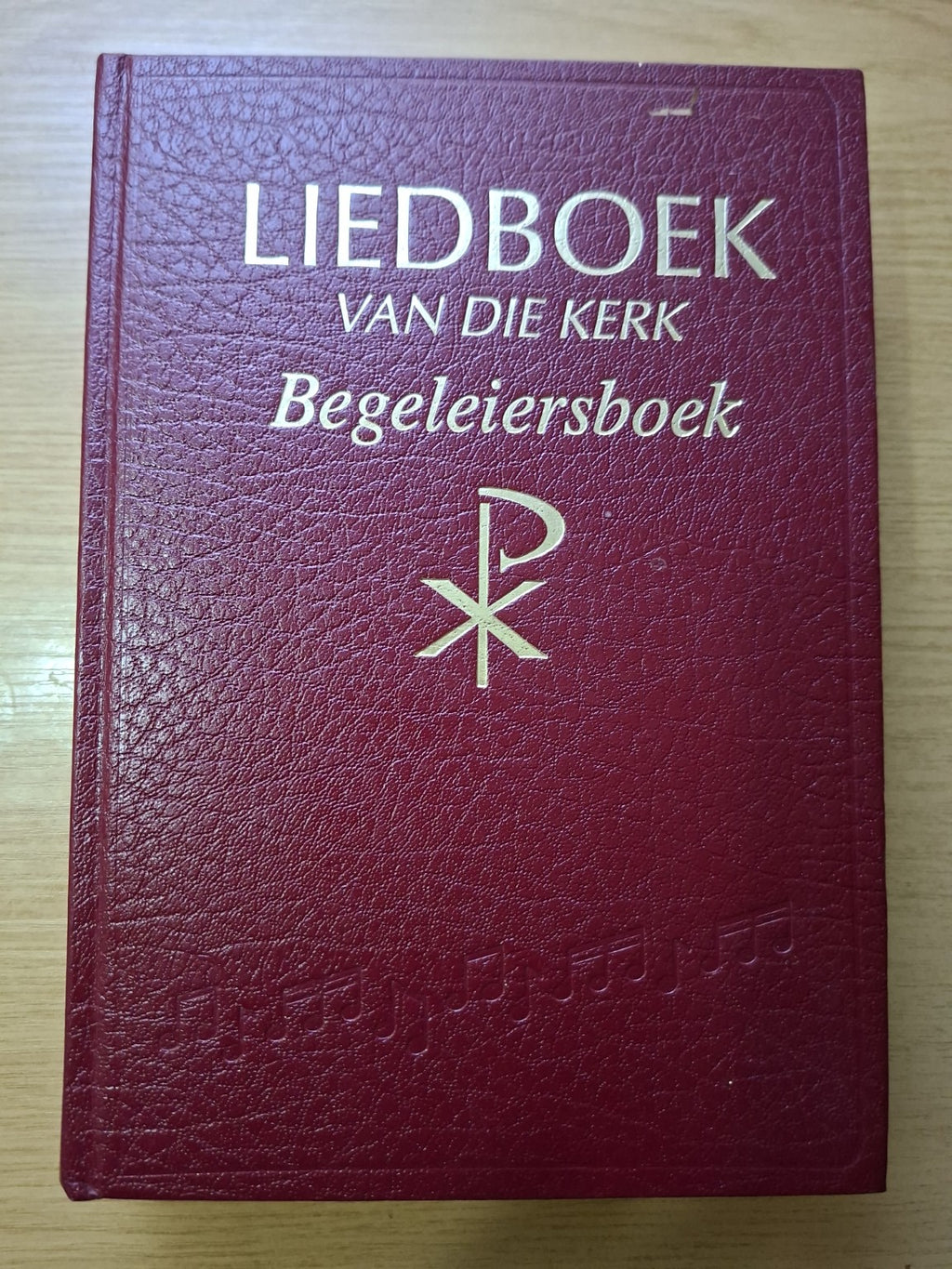 Liedboek van die Kerk: Begeleiersboek (Second Hand Book)