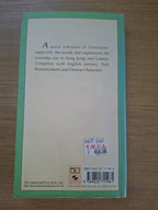 The Right Word in Cantonese – Kwan Choi Wah (Second Hand Book)