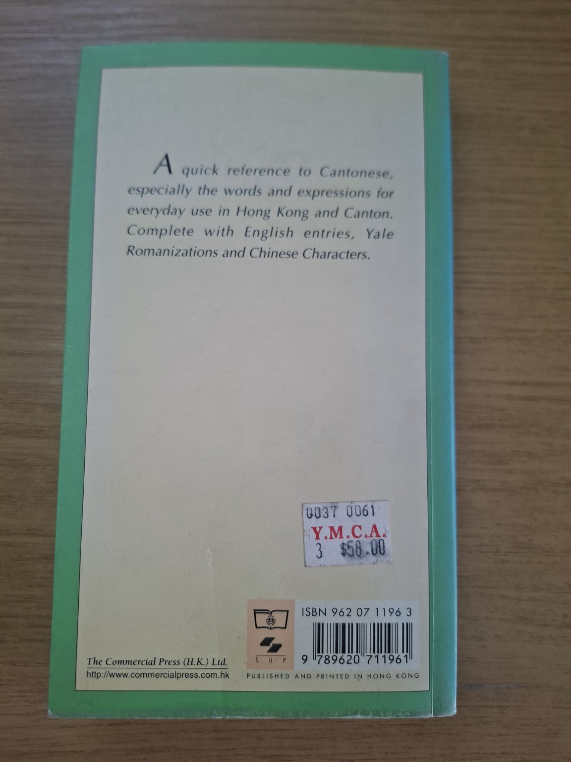 The Right Word in Cantonese – Kwan Choi Wah (Second Hand Book)