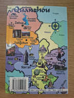 Mystic Quanzhou: City of Light (Second Hand Book)