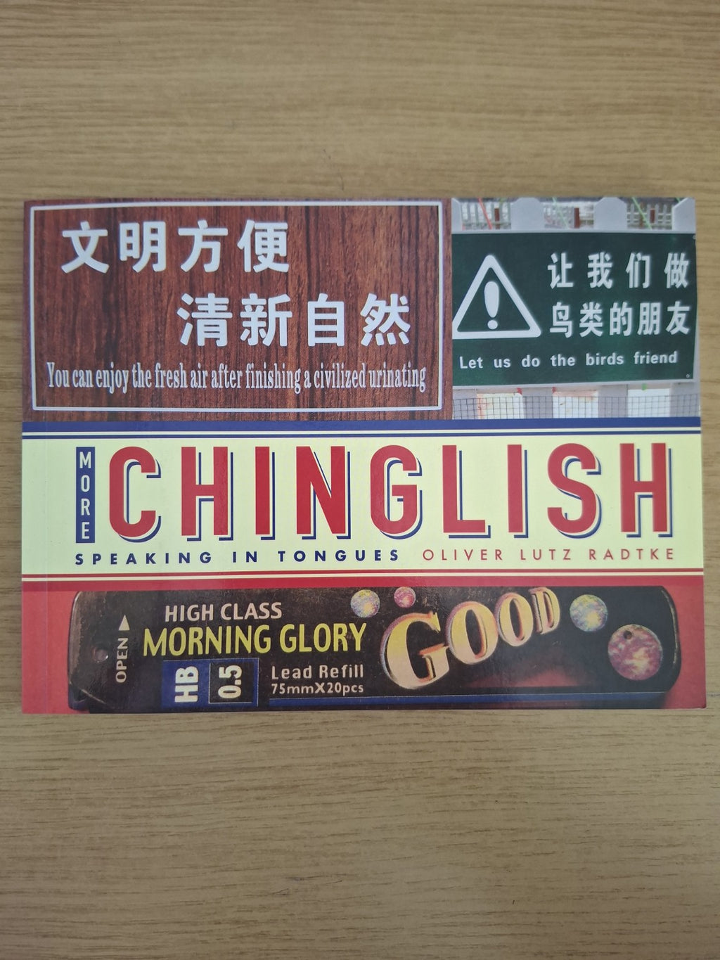 More Chinglish – Oliver Lutz Radtke (Second Hand Book)
