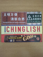 More Chinglish – Oliver Lutz Radtke (Second Hand Book)