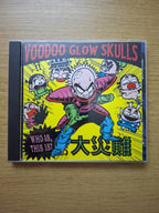 Voodoo Glow Skulls – Who Is, This Is? (Second Hand CD)