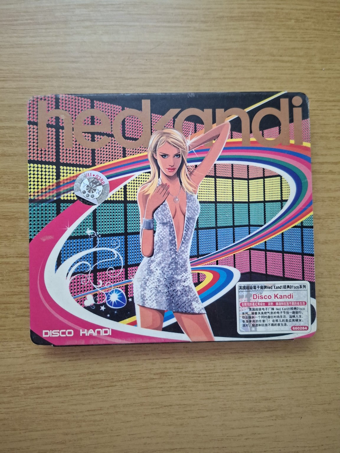 Hed Kandi – Disco Kandi (Second Hand CD)